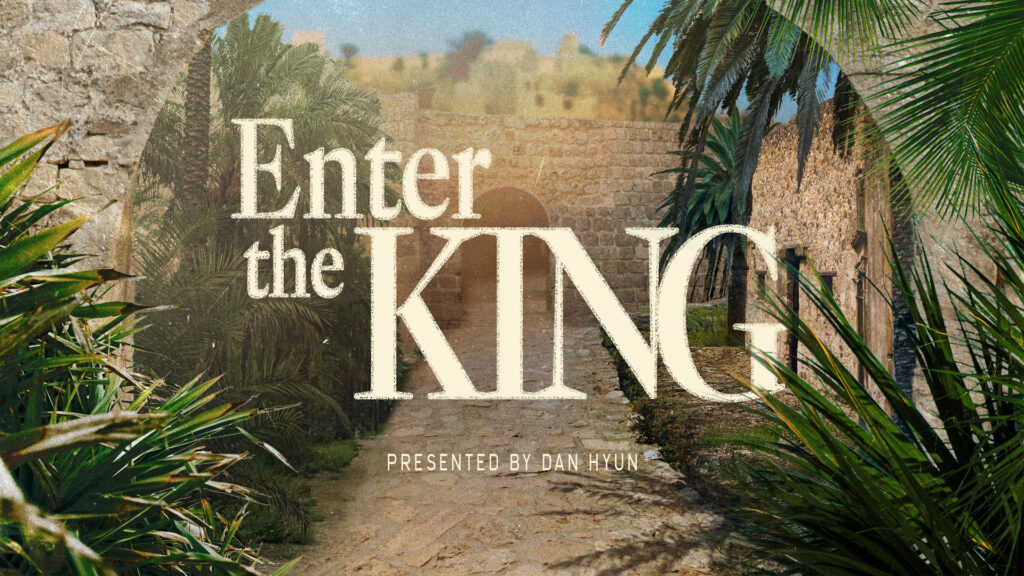 Enter The King